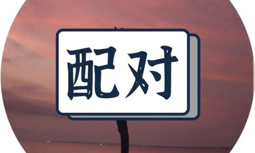 脸过敏是什么症状-【脸过敏都有什么症状】脸过敏图片和症状真实图片 - 过敏脸的症状怎么治疗方法网